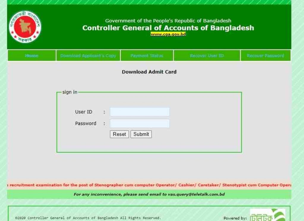 CGA Admit Card 2021 Download