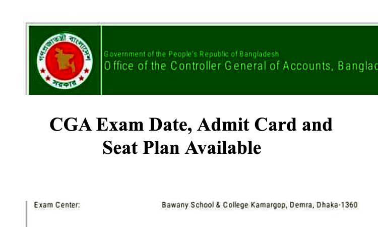 CGA Exam Date 2022(প্রকাশিত), Admit And Seat Plan