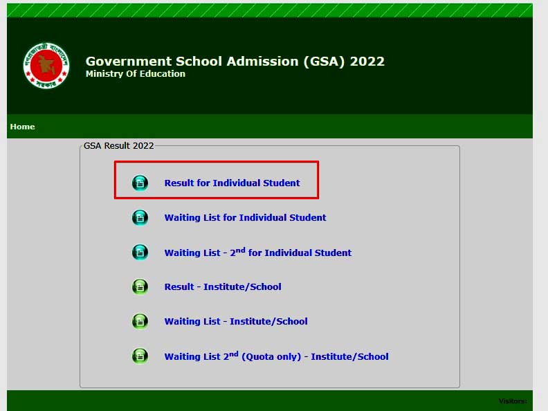 Govt School Admission Lottery Result 2021