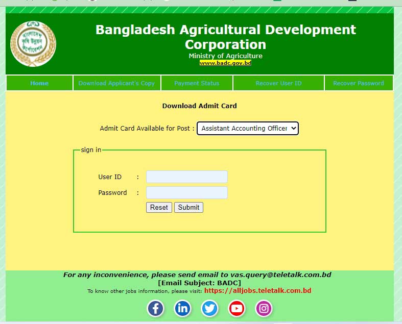 BADC Admit Card 2022 Download