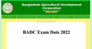 BADC Exam Date 2022