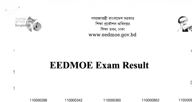 EEDMOE Exam Result 2022(Published)- Education Engineering Department