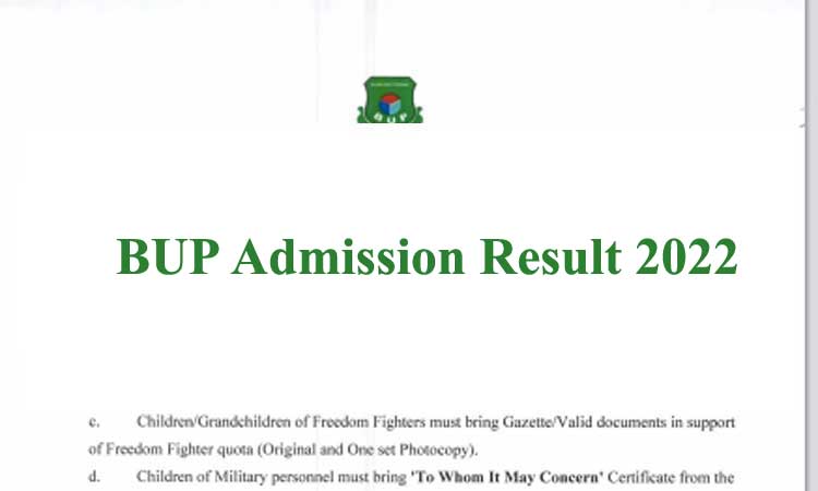 BUP Admission Result 2022(প্রকাশিত) – Session(2021-22)