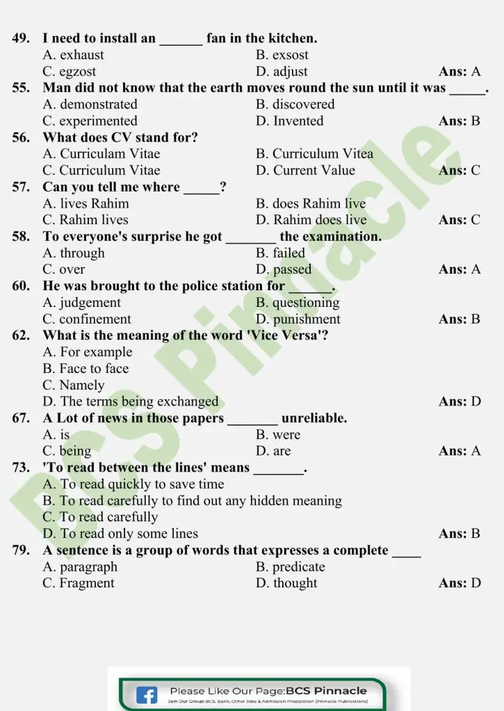 Primary 2nd Phase Question Solution 2022