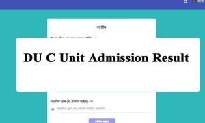 DU C Unit Admission Result 2022