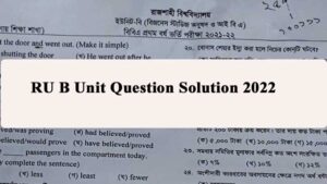 RU B Unit Question Solution 2022