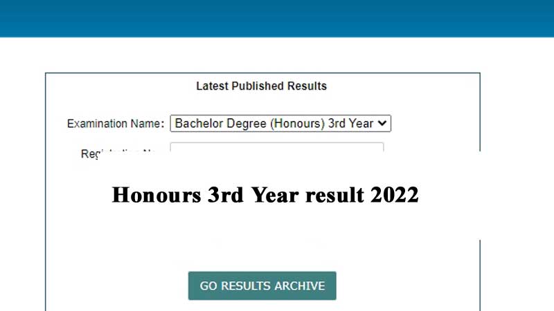 Honours 3rd year Result 2022(প্রকাশিত) – Session 17-18