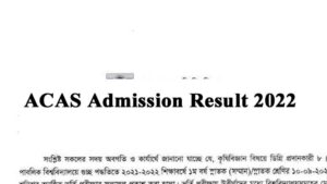 ACAS Admission result 2022