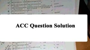 ACC Question Solution 2022