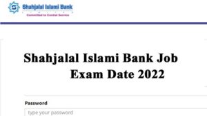 SJIBL Exam Date 2022