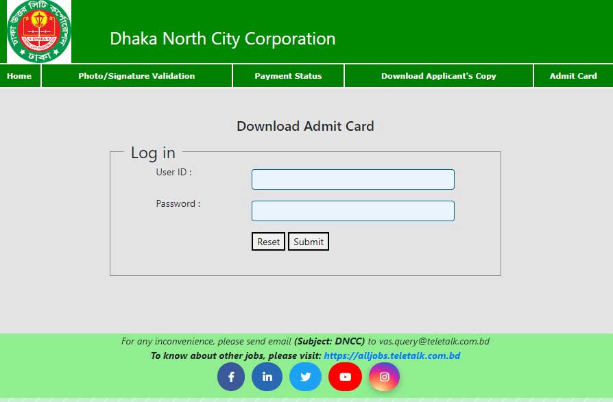 DNCC Admit Card 2022