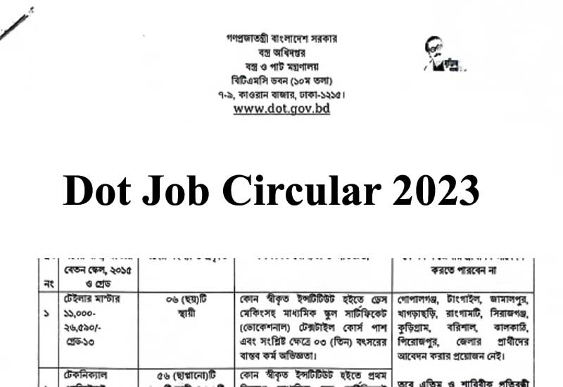DOT Job Circular 2023 – DOTR Jobs